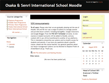 Tablet Screenshot of moodle.senri.ed.jp